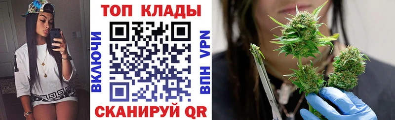 Купить Чита Alpha PVP  Канабис  Мефедрон  ГАШ 