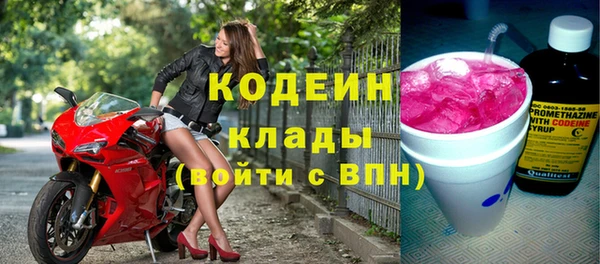 не бодяженный Алзамай