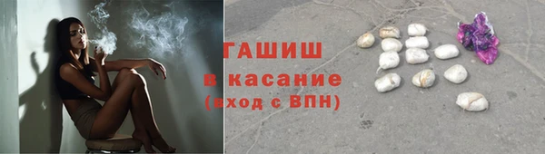 мескалин Абаза