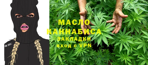 мескалин Абаза
