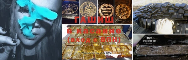 мескалин Абаза