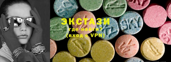 прущие грибы Абдулино