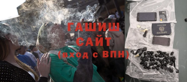 мескалин Абаза