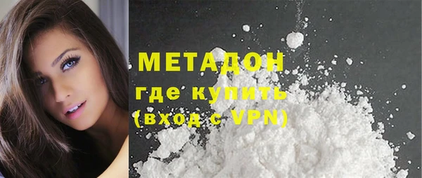 мескалин Абаза