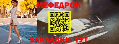 герыч Прокопьевск