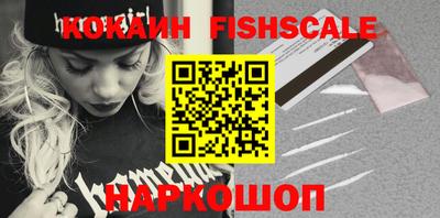 меф VHQ Рузаевка