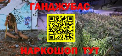 меф VHQ Рузаевка