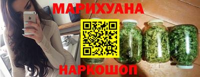 дживик Рязань