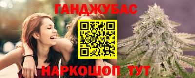 бутик Рыбинск