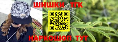 меф VHQ Рузаевка