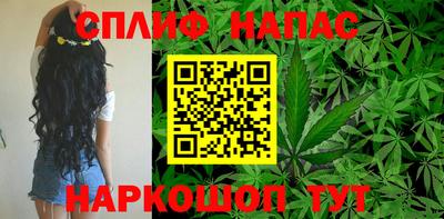 дживик Рязань
