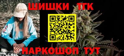 дживик Рязань