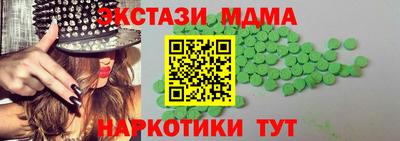 дживик Рязань