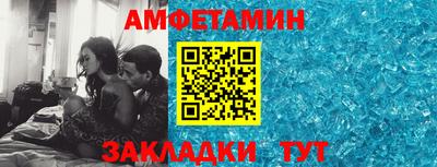 дживик Рязань