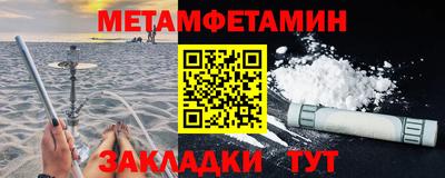 бутик Рыбинск