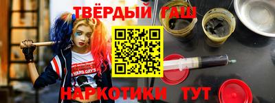 дживик Рязань