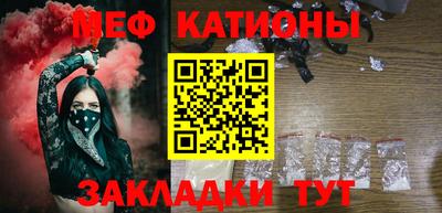 бутик Рыбинск