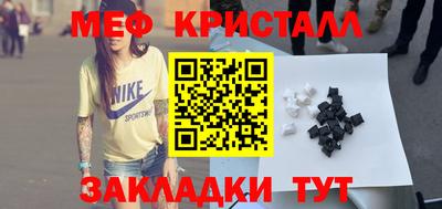 дживик Рязань