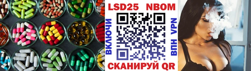 МЕГА ссылка  Чита  LSD-25 экстази ecstasy  наркотики 